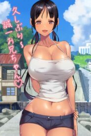 Koumi-Jima Shuu 7 de Umeru Mesu-Tachi Todos os Episodios Online