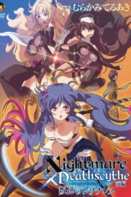 Nightmare x Deathscythe: Hangyaku no Resonance: Temporada 1