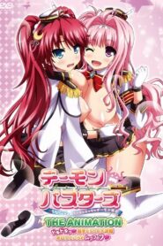 Demon Busters: Ecchi na Ecchi na Demon Taiji Todos os Episodios Online