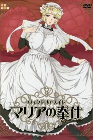 Victorian Maid Maria no Houshi Todos os Episodios Online