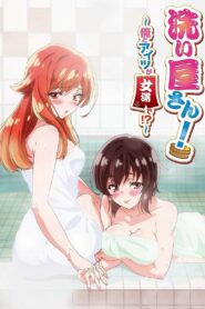 Araiya-san! Ore to Aitsu ga Onnayu de!? Todos os Episodios Online