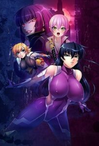 対魔忍アサギ: Temporada 2