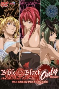 Bible Black: Only Version: Temporada 1