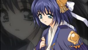 Daiakuji Episodio 1 Online